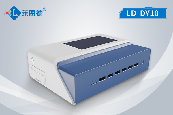真菌毒素檢測儀LD-DY10.jpg